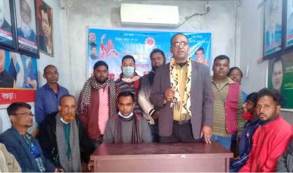 বগুড়া জেলা শ্রমিক লীগের বিতর্কিত কমিটি বাতিল দাবি 