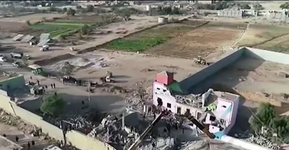 ইয়েমেনের কারাগারে সৌদি জোটের বিমান হামলায় নিহত ৭০
