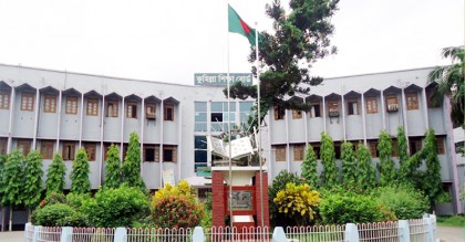 এসএসসি ফলাফল চ্যালেঞ্জ করে জিপিএ-৫ পেলো ‘ফেল’ করা ৬ শিক্ষার্থী
