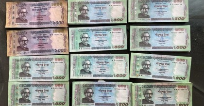 রাজধানীতে অর্ধলাখ মূল্যের জাল টাকাসহ গ্রেফতার ১
