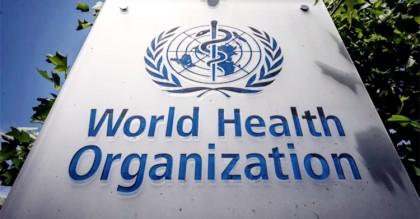 ডব্লিউএইচও’কে আরও শক্তিশালী করার প্রস্তাবে যুক্তরাষ্ট্রের ‘না’
