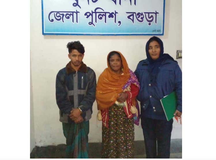 ধুনটে অন্তসত্তা গৃহবধু হত্যা মামলায়
স্বামী-শ্বাশুড়ী গ্রেফতার
