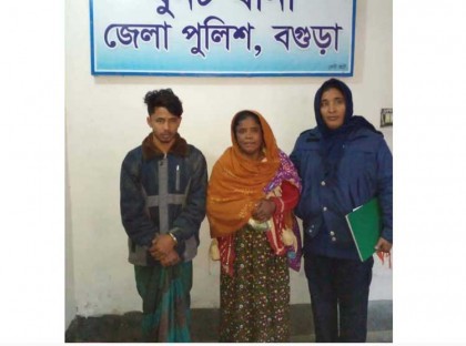 ধুনটে অন্তসত্তা গৃহবধু হত্যা মামলায়
স্বামী-শ্বাশুড়ী গ্রেফতার
