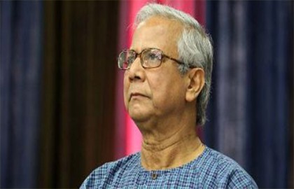 আবারও ড. ইউনূসের ব্যাংক হিসাব তলব