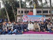 শাবি ভিসির পদত্যাগ দাবিতে জয়পুরহাটে ছাত্রদলের প্রতীকী অনশন
