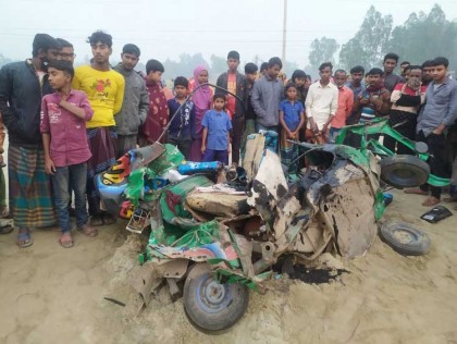 শেরপুরে সড়ক র্দূঘটনায় ৫জন নিহত