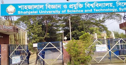 ১১ দিন পর সচল শাবিপ্রবি
