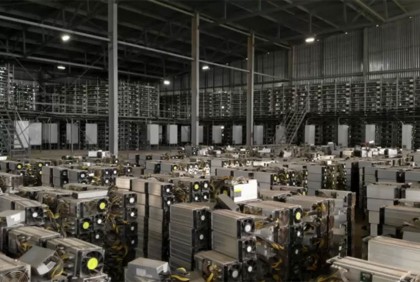 যেভাবে বিশ্বের বিটকয়েন মুদ্রার খনি হয়ে উঠেছে কাজাখস্তান
