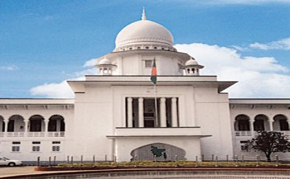 
৪০ হাজার টাকা আত্মসাতের মামলা শেষ হতে ৪০ বছর