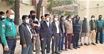 বড় বড় কোম্পানির ব্যাংক অ্যাকাউন্টে টার্গেট ছিল তাদের
