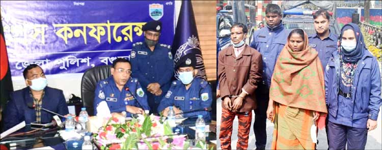 বগুড়ায় চায়ের সাথে চেতনানাশক মিশিয়ে
বৃদ্ধ ভ্যান চালককে হত্যাঃ নারীসহ গ্রেফতার ৫
