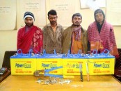 বগুড়ায় অটোরিকশার চোরাই 
ব্যাটারিসহ ৪ জন গ্রেফতার