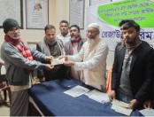 শাজাহানপুরে চিকিৎসা সহায়তা ও 
অগ্নিকান্ডে ক্ষতিগ্রস্ত পরিবারের মাঝে
 প্রধানমন্ত্রীর অনুদানের চেক বিতরণ