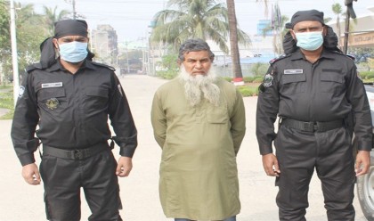 ছদ্মবেশে ২০ বছর অবশেষে ধরা ফাঁসির আসামি