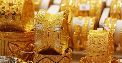 বিশ্ববাজারে স্বর্ণের বড় দরপতন
