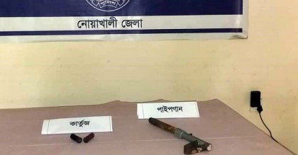 সেনবাগে পরিত্যক্ত অবস্থায় আগ্নেয়াস্ত্র উদ্ধার
