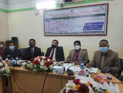 মানুষের কল্যাণে সকলকে ঐক্যবদ্ধভাবে কাজ করতে হবে, হুইপ স্বপন