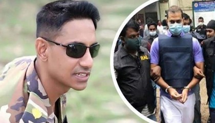 সিনহা হত্যার রায় পিছিয়ে দুপুরে
