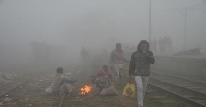 বৃষ্টি হতে পারে ৪ বিভাগে, আওতা কমেছে শৈত্যপ্রবাহের
