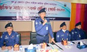 বগুড়ায় ঐক্যবদ্ধ প্রচেষ্টায় যানজট সহনীয় 
পর্যায়ে আনার প্রত্যাশা পুলিশ সুপারের