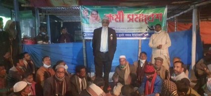 ধুনট সদর ইউনিয়ন আওয়ামীলীগের
কর্মী সমাবেশ অনুষ্ঠিত