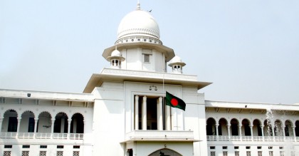 ফ্রি ফায়ার-পাবজি: সিঙ্গাপুরের গ্যারিনার আবেদন শুনবেন হাইকোর্ট
