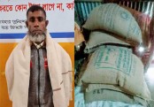 ধুনটে ভিজিডির ৯৩০ কেজি
চাল উদ্ধার : আটক ১