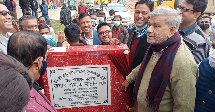 আমরা সাহায্যের জন্য হাত পাতি না : পরিকল্পনামন্ত্রী
