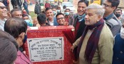আমরা সাহায্যের জন্য হাত পাতি না : পরিকল্পনামন্ত্রী
