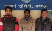 বগুড়ায় ডিবির অভিযানে 
ইয়াবাসহ যুবক গ্রেফতার