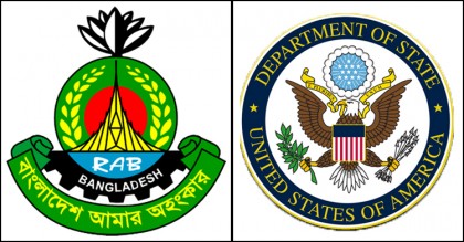 র‍্যাবের ওপর নিষেধাজ্ঞায় যুক্তরাষ্ট্রের ব্যাখ্যা চেয়েছে সরকার
