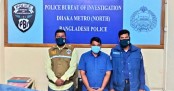 আসামির ঠিকানাই পায়নি থানা, তদন্তে নেমে গ্রেফতার করলো পিবিআই
