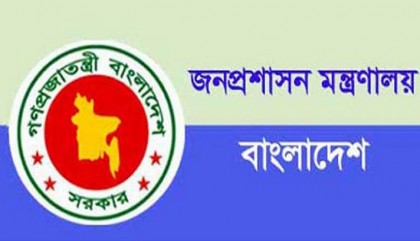 ডিসিকে বিপদে ফেলার চেষ্টা, শাস্তি পেলেন উপসচিব আবু জাফর
