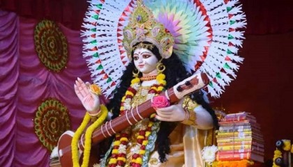 হিন্দু ধর্মাবলম্বীদের সরস্বতী পূজা আজ

