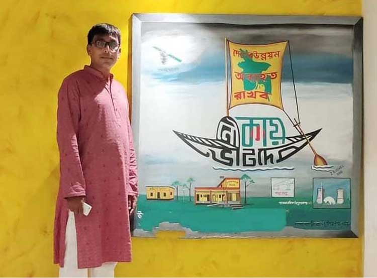 ধুনটে ইউনিয়ন আ’লীগের সাধারণ
সম্পাদকের বিরুদ্ধে অনাস্থা