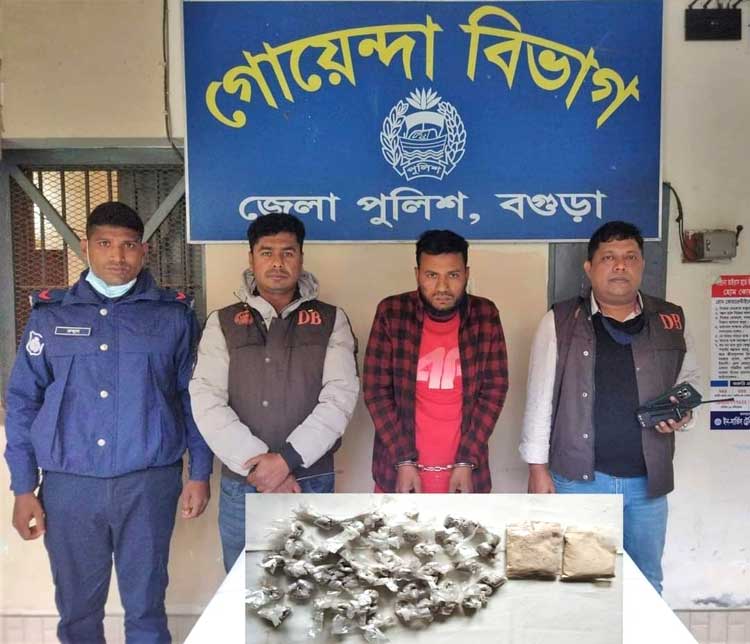 বগুড়ায় ডিবির অভিযানে হাফ
কেজি হেরোইনসহ গ্রেপ্তার ১