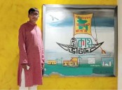 ধুনটে ইউনিয়ন আ’লীগের সাধারণ
সম্পাদকের বিরুদ্ধে অনাস্থা