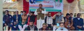 শাজাহানপুরে মাদলা ইউনিয়ন 
আওয়ামী লীগের সম্মেলন অনুষ্ঠিত