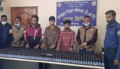 বগুড়ায় বিপুল পরিমাণ
ফেন্সিডিলসহ ৩ যুবক গ্রেফতার

