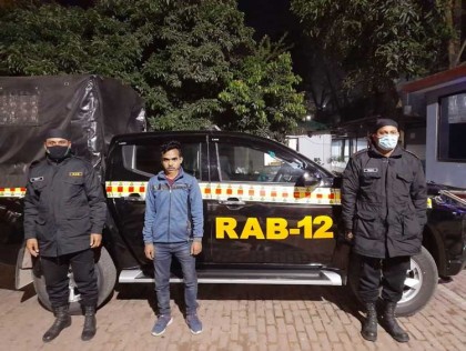 বগুড়ায় র‍্যাবের অভিযানে
ইয়াবাসহ এক যুবক গ্রেফতার