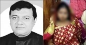 প্রেমের সালিশে গিয়ে চেয়ারম্যানের বিয়ে: তদন্ত প্রতিবেদন হাইকোর্টে
