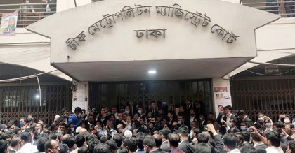 মার্কিন নাগরিক হত্যা: বাড্ডার এসিসহ ৮ জনের বিরুদ্ধে মামলার আবেদন
