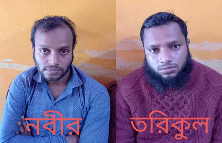 ধুনটে স্কুল ছাত্রী অপহরণ মামলায় দুই ভাই গ্রেফতার