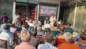 ধুনটে গ্রামীণ অবকাঠামো উন্নয়নে ইউপি
চেয়ারম্যান মাসুদের ব্যতিক্রম উদ্যোগ