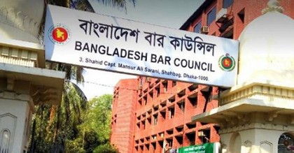 প্রধানমন্ত্রীর অনুদানের ২০ কোটি টাকা কাল পাবে বার কাউন্সিল
