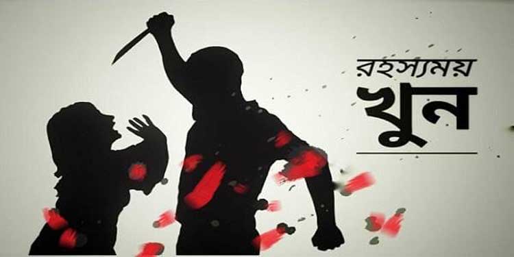 বগুড়ায় যুবককে কুপিয়ে হত্যা
