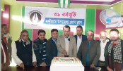 নন্দীগ্রাম উপজেলা প্রেসক্লাবের ৩১ তম বর্ষপূর্তি পালন