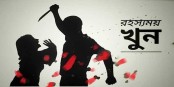 বগুড়ায় যুবককে কুপিয়ে হত্যা