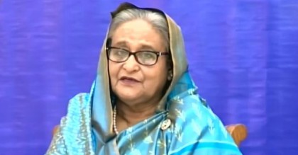 প্রতিটি বিভাগে হবে মেরিন একাডেমি: প্রধানমন্ত্রী
