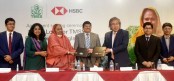 বগুড়ায় এইচএসবিসি ও টিএমএসএস’র
সামাজিক ঋণ বিষয়ক চুক্তি স্বাক্ষর

